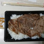 ほっともっと - お弁当屋さんのビフテキ重（キノコソース）：590円