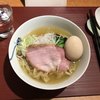 麺 みつヰ