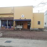 R-S - 小金原商店街