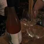 Yumekichi wine - 