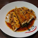 本格中華料理　せい華 - 四川風蒸し鶏：690円