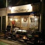 Osteria Calduccio - 