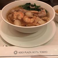 南園 - 