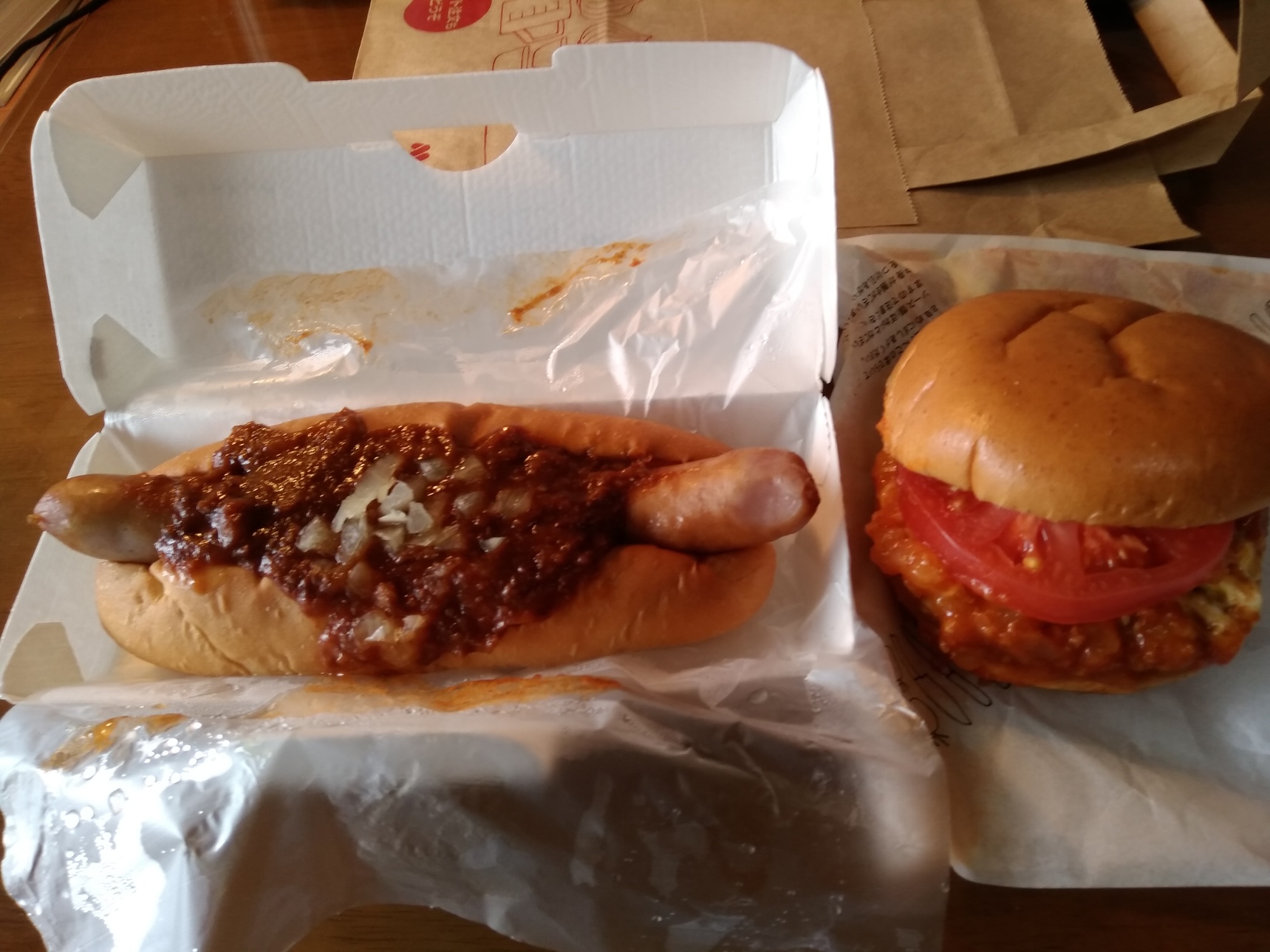 モスバーガー アリオ上田店 name=