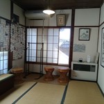 スープ研究処 ぶいよん - 