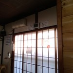 スープ研究処 ぶいよん - 