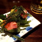 ひとし 石敢當店 - 