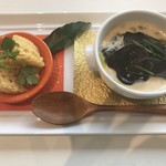 ナベノ-イズム - 