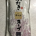 Hakata Hanamidori - 水たきスープ 600g×2