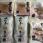 Hakata Hanamidori - 博多華味鳥 水たきセット 3〜4人前