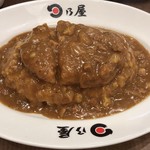 日乃屋カレー - 名物カツカレー