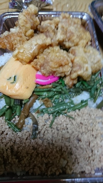 たいあん弁当 手形店 秋田 弁当 食べログ たいあん弁当 手形店 秋田 弁当 食べログ