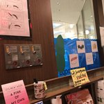 ヴィレッジヴァンガード ダイナー - 店内の様子