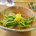 柚木元 - セリと柚子