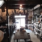 フェアイズアドッグ - 