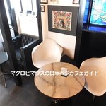 フェアイズアドッグ - 