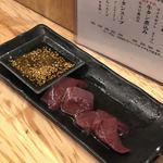 立喰い焼肉 治郎丸 - 牛レバー