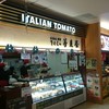 イタリアントマト さくらの夢見屋 紀ノ川サービスエリア店