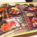 和食さと - 1801_Washoku Sato -和食さと- Mall Of Indonesia_メニュー(セット)