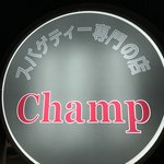 Champ - 