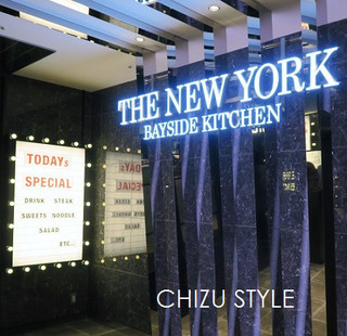 THE NEW YORK BAYSIDE KITCHEN - 