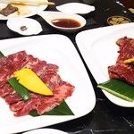 esina - 1801_esina-えしな-_Harami＠150,000Rp(ハラミ)