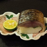 と村 - 