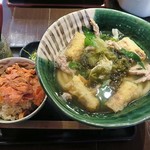 釜揚げうどん 鈴庵 - 