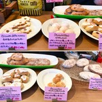 パスティッチェリア バール ピノッキオ - サルデーニャの日