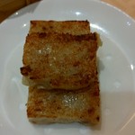 富臨軒酒家 - 美味しい大根餅～♪