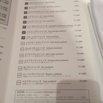 セントル ザ・ベーカリー - 