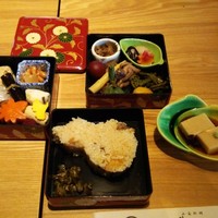 芹生 - 