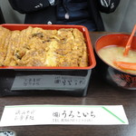 うろこいち - 煮アナゴ重