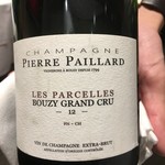 オーグードゥジュール メルヴェイユ 博多 - 