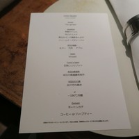 YAKINIKU 37west NY - 