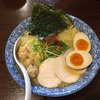 麺屋 きよたか