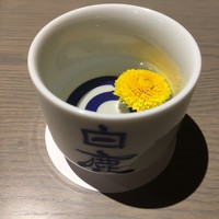 白鹿クラシックス - 