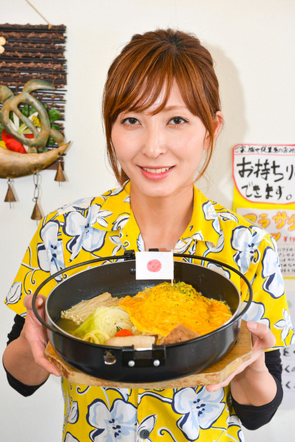 オムライス専門店＆ハワイアン酒場アロハ（オムライスセンモンテンアンドハワイアンサカバアロハ） - 新富士（ダイニングバー）