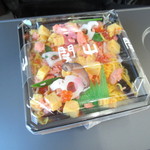 ちらし鮨 関山 - 紅鮭いくらちらし　951円