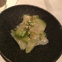 CINA New Modern Chinese - 