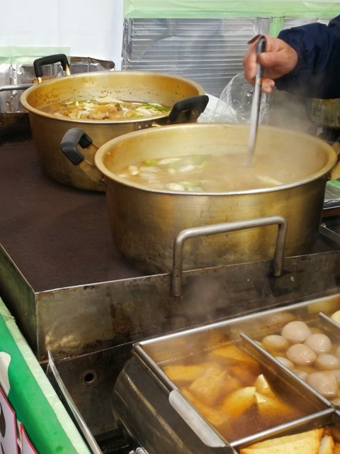 洸洋 - 石巻市その他（海鮮）の写真