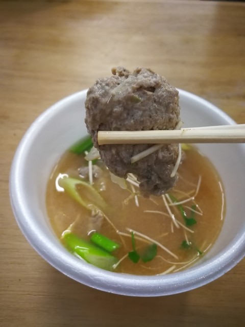 洸洋 - 石巻市その他（海鮮）の写真