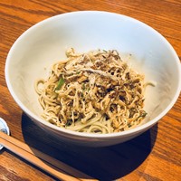 宗胡 - 