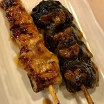 藍の家 大井町店 - 