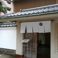 菊水 桜町本店 - 
