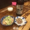 立飲み たきおか