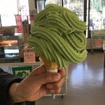 道の駅 あいの土山 - グリーンなソフト花束！(税込400円)(2018.01現在)