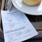スターバックスコーヒー - 