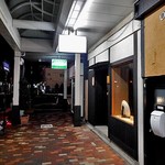 ひのと - 古町通９番町にあります