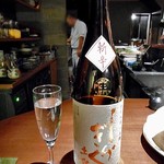 ひのと - 土佐しらぎく（冷酒・グラス）